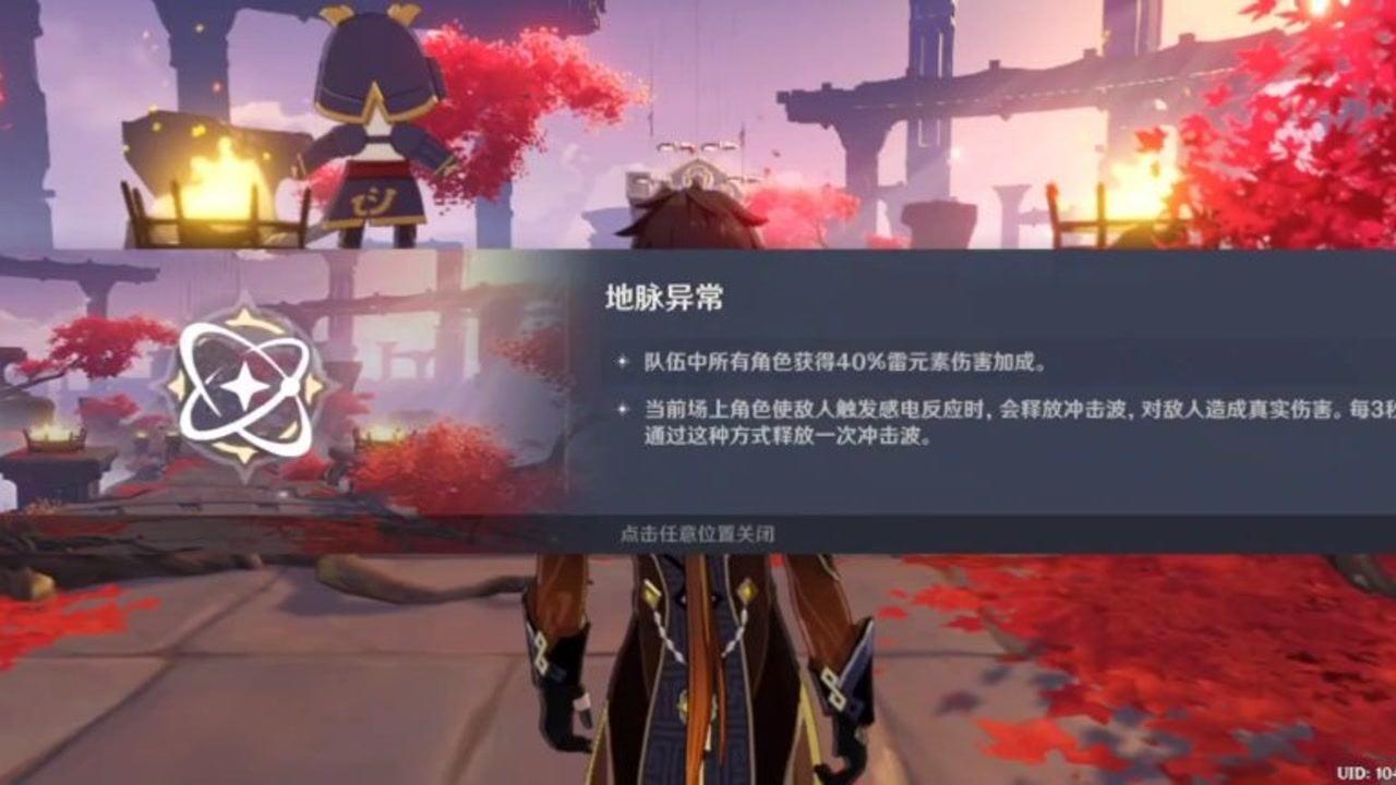 解答你关于吴谨言、秦岚、谭卓重聚,这勾起了你的什么回忆?的疑惑-吴谨言、秦岚、谭卓重聚,这勾起了你的什么回忆?知识问答网页