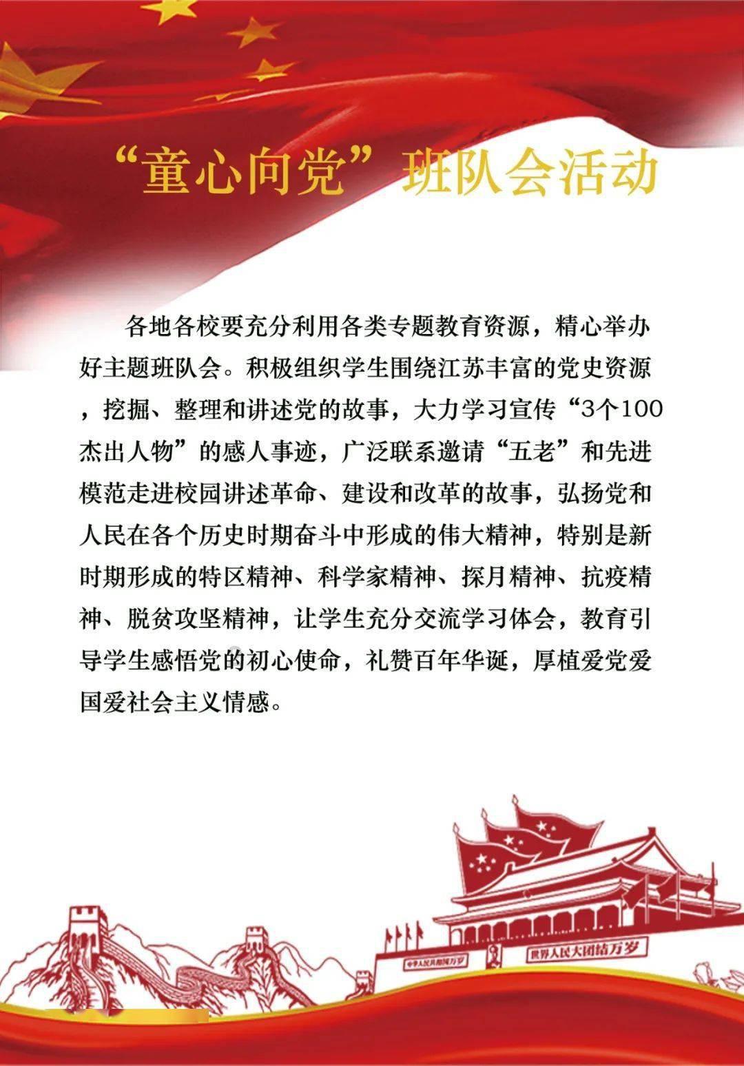 抗压力强的人心胸开阔吗？